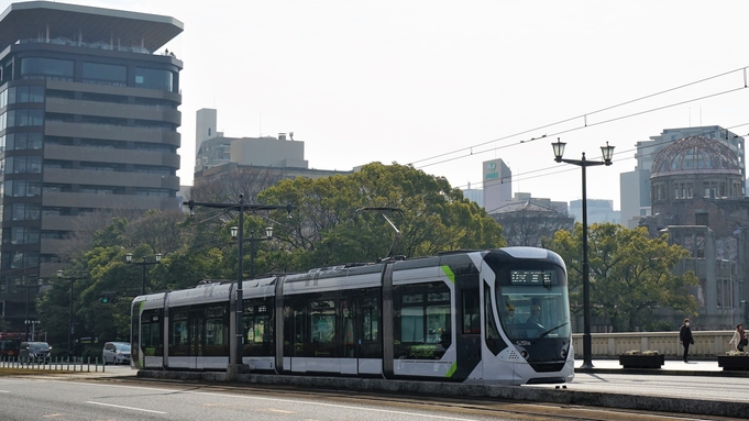 【広島・宮島観光におすすめ】広電電車全線＋宮島松大汽船1日乗車乗船券プラン（素泊り）